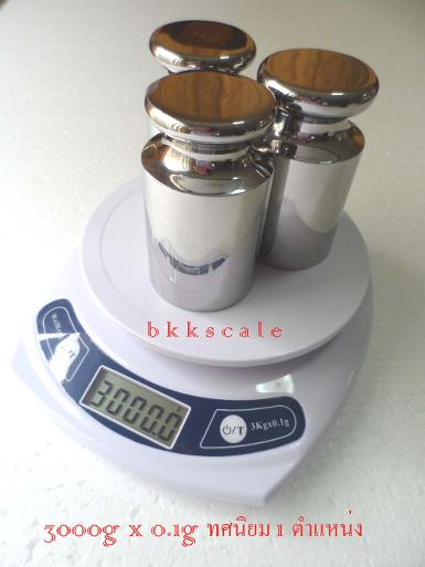 เครื่องชั่งดิจิตอล  3000g x 0.1g  ชั่งสมุนไพร ไปรษณีย์ ร้านค้าออนไลน์ ทำสูตรอาหาร SC-038